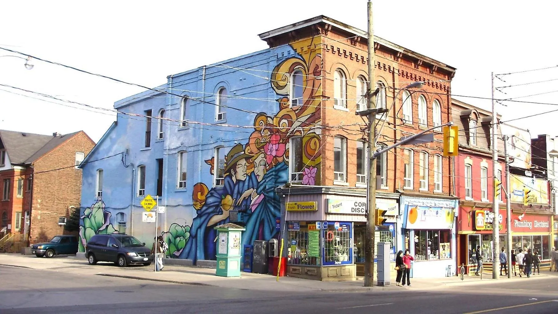 Private Queen Room In Downtown Toronto, Steps To Subway & Cn Tower